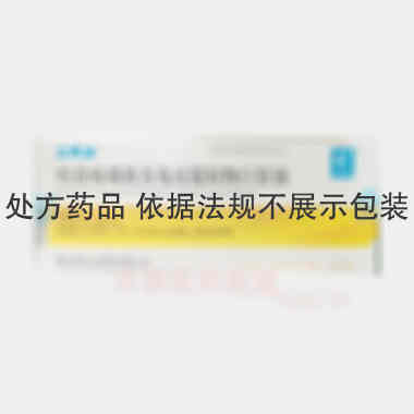 优选 痘苗病毒致炎兔皮