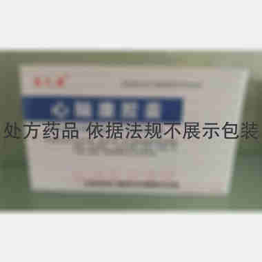 心脑康胶囊