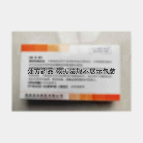 优选 卡维地洛片