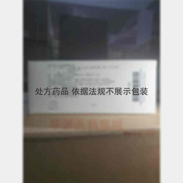 优选 卡介菌多糖核酸注
