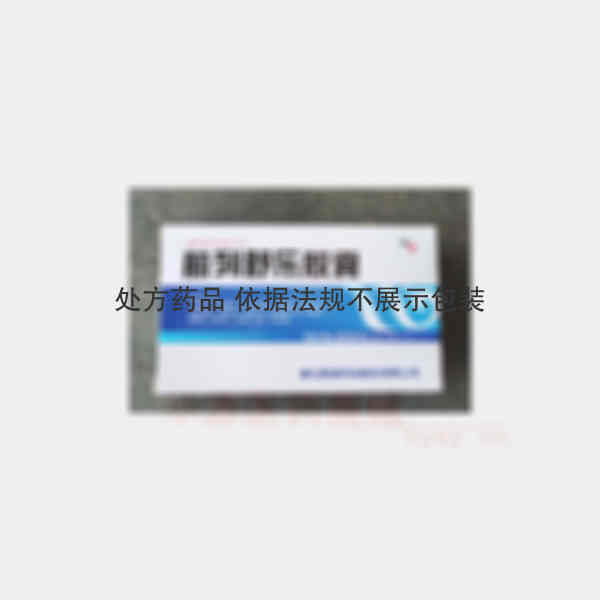 优选 前列舒乐胶囊