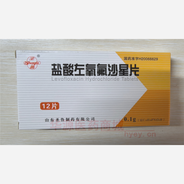 优选 盐酸左氧氟沙星片