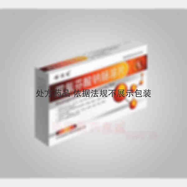优选 双氯芬酸钠肠溶片