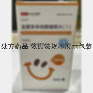 优选 盐酸安非他酮缓释
