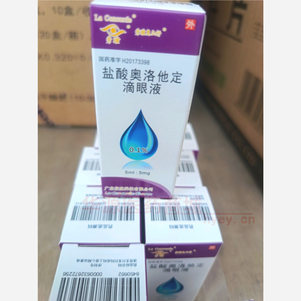 优选 盐酸环丙沙星栓(