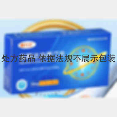 盐酸达泊西汀片