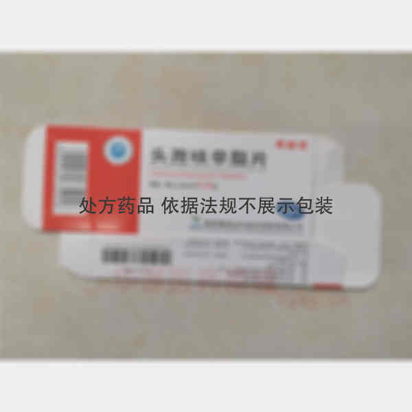 优选 头孢呋辛酯片（希