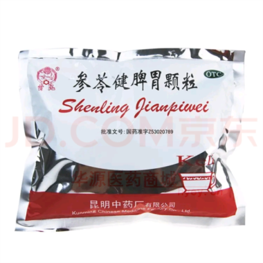 参苓健脾胃颗粒 10g*10袋 昆明中药厂有限公司
