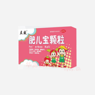 优选 肥儿宝颗粒