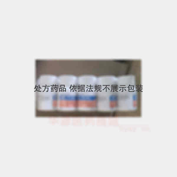 优选 盐酸二甲双胍片