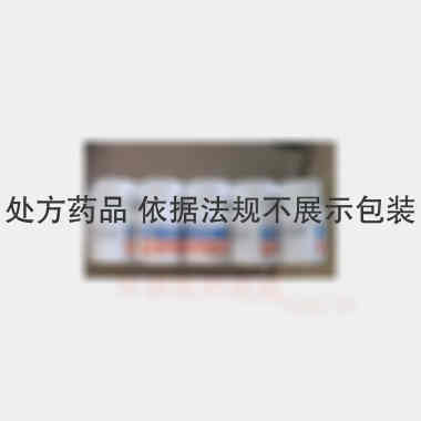 盐酸二甲双胍片 0.25g*48s 山东力诺制药有限公司