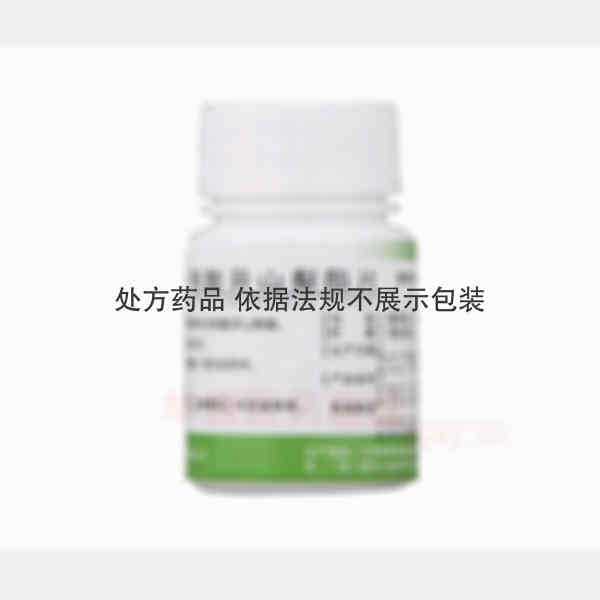 优选 硝酸异山梨酯片