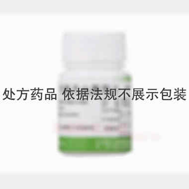 硝酸异山梨酯片
