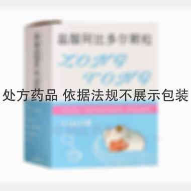 盐酸阿比多尔颗粒 0.1g*12袋 江苏涟水制药有限公司