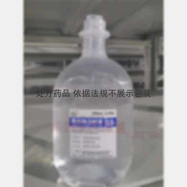 优选 0.9%氯化钠注