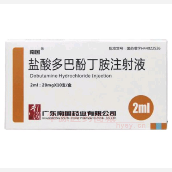 优选 盐酸多巴酚丁胺注