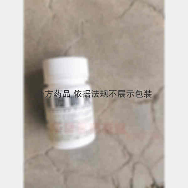 优选 氢氯噻嗪片