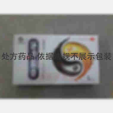 优选 还少胶囊