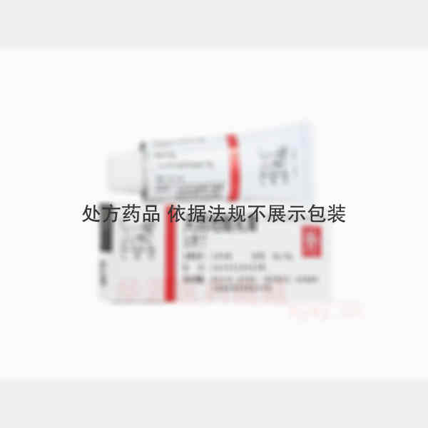 优选 夫西地酸乳膏