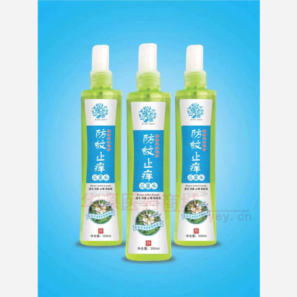 优选 防蚊止痒花露水