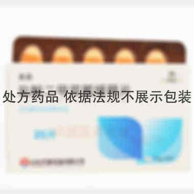 盐酸二甲双胍缓释