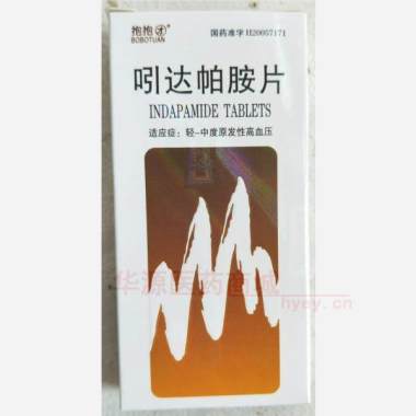 优选 吲达帕胺片