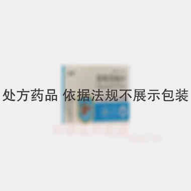 非布司他片 40mg*10s 重庆圣华曦药业股份有限公司