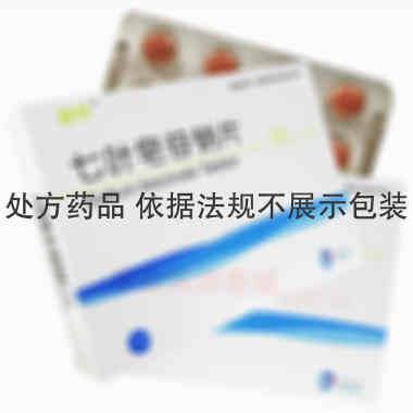 七叶皂苷钠片 30mg*12s 山东绿叶制药有限公司