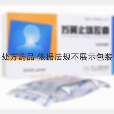苏黄止咳胶囊 0.45g*12s*2板 扬子江药业集团江苏龙凤堂中药有限公司