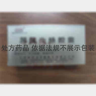 优选 屏风生脉胶囊