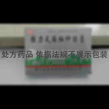 强力天麻杜仲胶囊 0.2g*12s*2板 通化利民药业有限责任公司