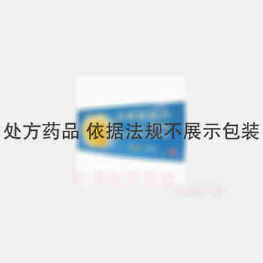非那雄胺片 5mg*10s 上海现代制药股份有限公司