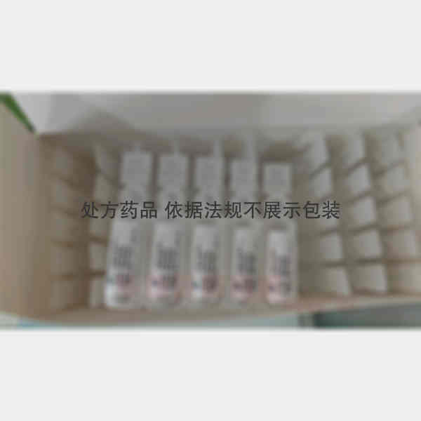 优选 灭菌注射用水（塑