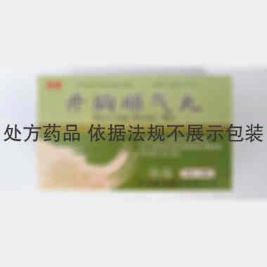 开胸顺气丸 6g*10袋 河北凯诺制药有限公司