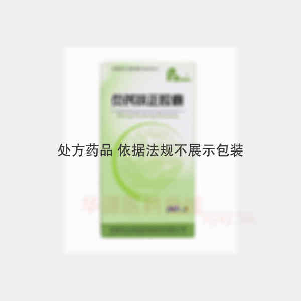 优选 贞芪扶正胶囊