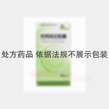 贞芪扶正胶囊 60s 甘肃扶正药业科技股份有限公司