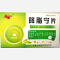 优选 降脂宁片(薄膜衣