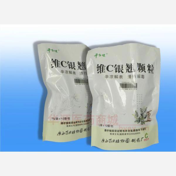 优选 维C银翘颗粒