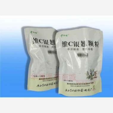 优选 维C银翘颗粒