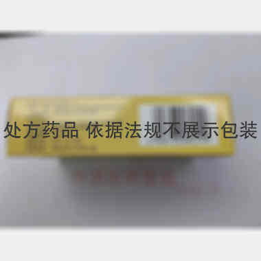 优选 脉安颗粒
