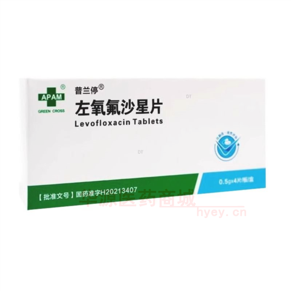 优选 左氧氟沙星片