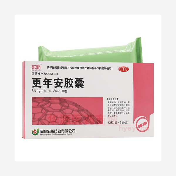 优选 更年安胶囊