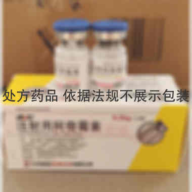 注射用阿奇霉素