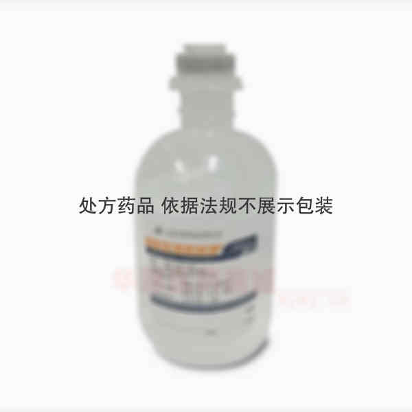 优选 甘露醇注射液（塑
