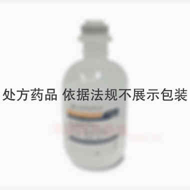 优选 甘露醇注射液（塑