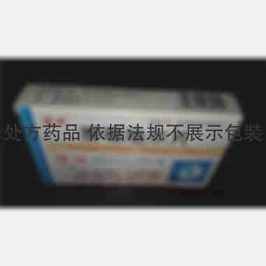 优选 萘哌地尔片