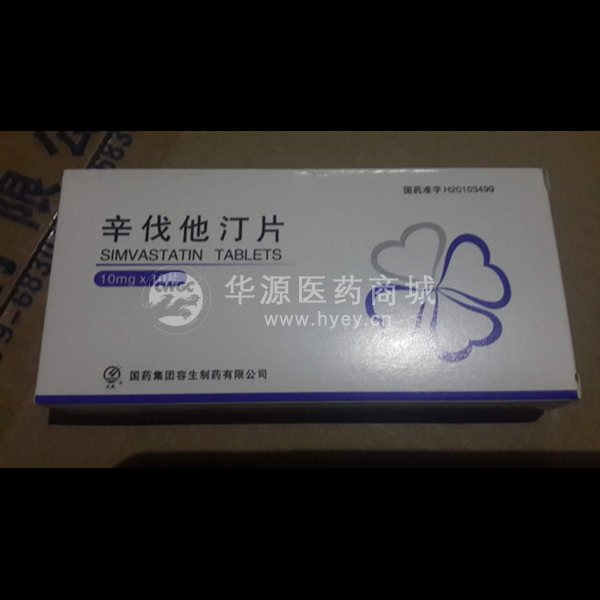 优选 辛伐他汀片
