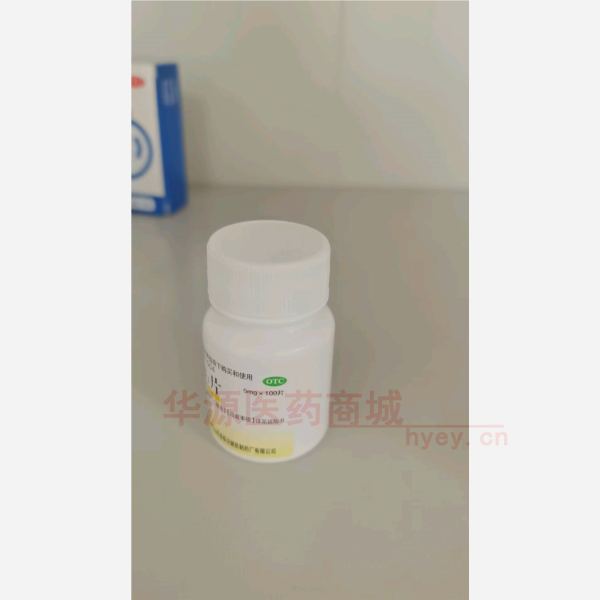 优选 维生素B1片