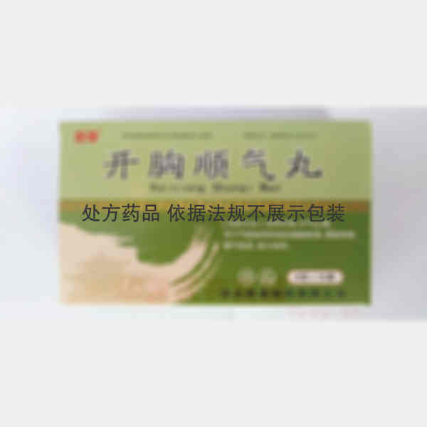 优选 开胸顺气丸