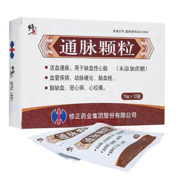 优选 通脉颗粒
